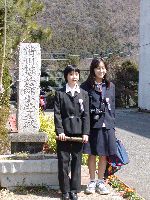 れい